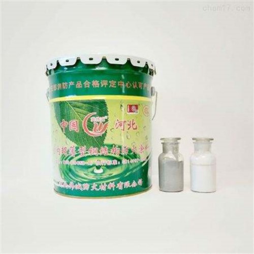 室內(nèi)薄型鋼結(jié)構(gòu)防火涂料工業(yè)廠房每公斤價(jià)格