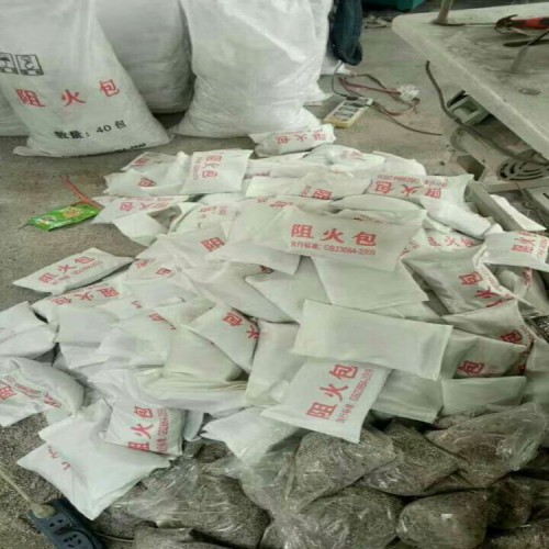 國(guó)標(biāo)防火包質(zhì)優(yōu)價(jià)廉 廠家直銷
