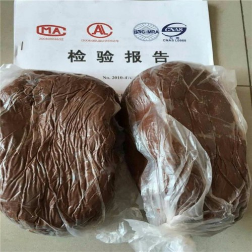 互利防火有機(jī)防火泥封堵20公斤電力耐高溫防鼠封堵泥廠家