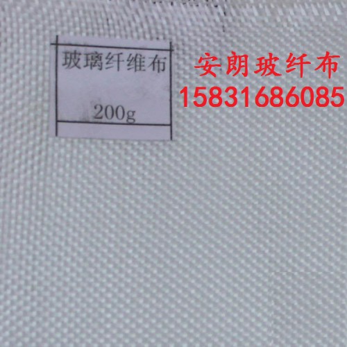 無堿玻璃纖維布 玻璃絲布廠家現(xiàn)貨直銷