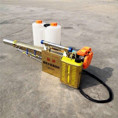 大棚彌霧機 果樹噴藥彌霧機 園林綠化噴藥機