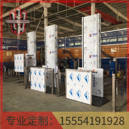 山東無障礙升降機報價  廠家定做  鴻泰華豐