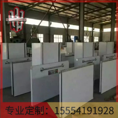 山東無障礙升降機  品質保障  鴻泰華豐