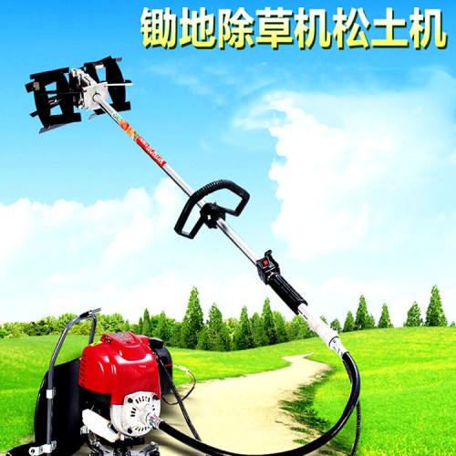 除草的機子 果園小型鋤地機 除草機廠家