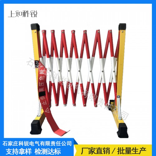 伸縮圍欄 伸縮圍欄供應