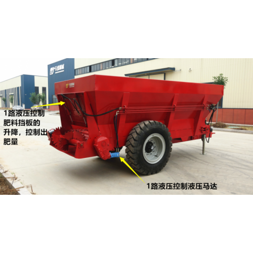 河北石家莊揚(yáng)糞機(jī)  廠家直銷