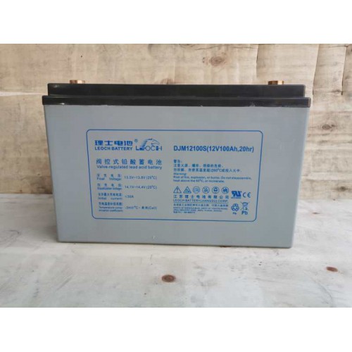 理士12V65AH EPS電源鉛酸蓄電池