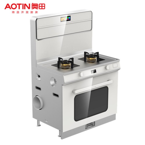 側吸下排集成灶 奧田集成灶A8 側吸下排一體式 集成環保灶
