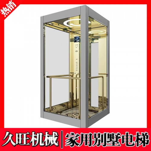 家用電梯 家用別墅電梯 小型二層三層室內簡易觀光電梯