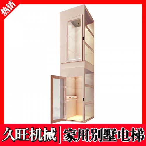 曳引式別墅電梯 家用觀光小型三層四層無機房升降梯