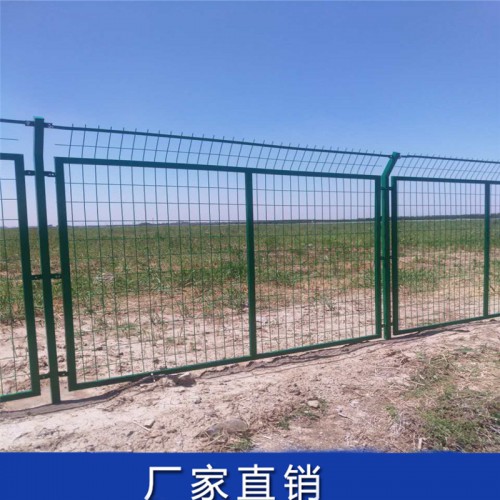 水源地圍網生產廠家 千人以上水源地防護網質量標準