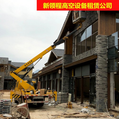 鄂州市高空車登高車出租租賃電話—24小時全市統一客戶服務中心