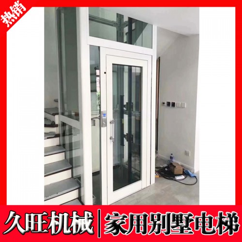 曳引式別墅電梯 家用觀光小型二層三層四層無機房升降梯