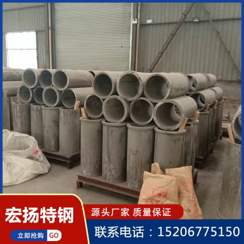 耐熱鋼鑄件廠家