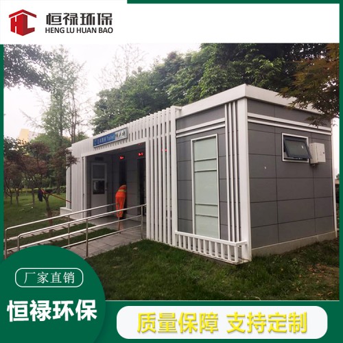 四川成甘孜阿壩州環保廁所廠家。定制設計生產