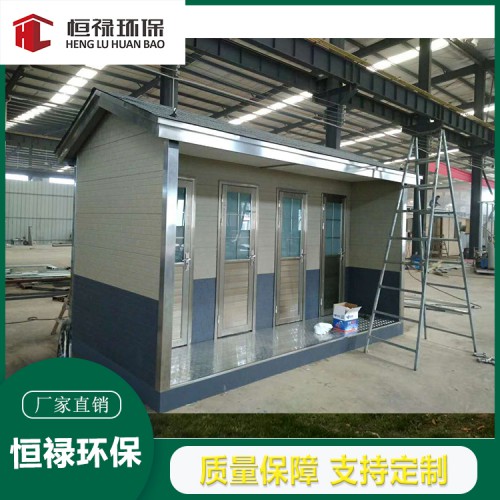 四川達州南充巴中環保廁所廠家。定制設計生產，廠家直銷