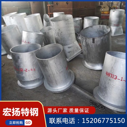 鍋爐用耐熱鋼鑄件價格