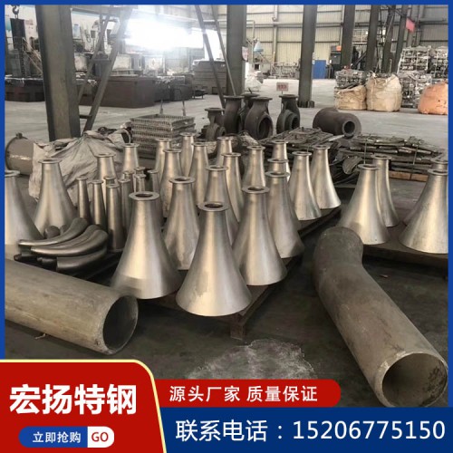 耐熱鋼鑄件價格  耐熱鋼不銹鋼鑄件廠家