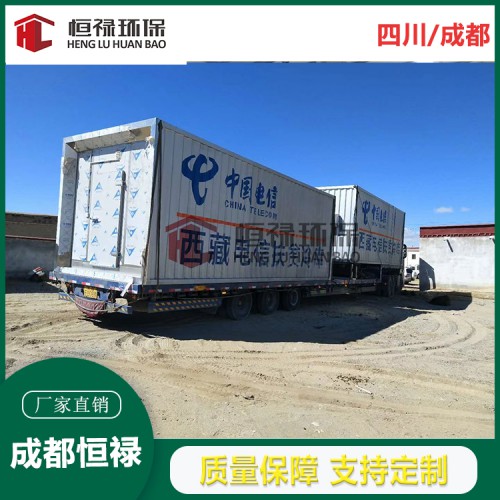 集裝箱倉庫 凍庫 成都重慶集裝箱廠家 崗亭廠家 移動廁所廠家