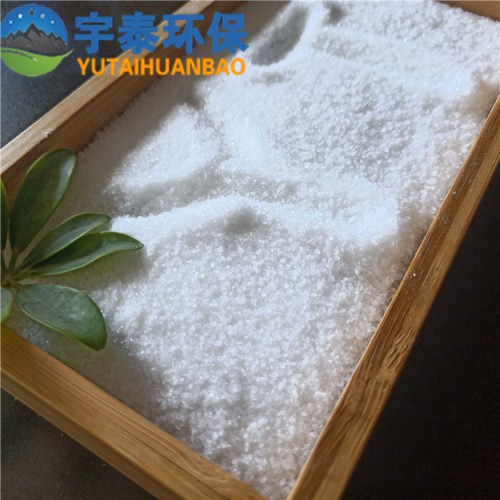 聚丙烯酰胺凈水藥劑  高分子沉淀劑聚丙烯酰胺