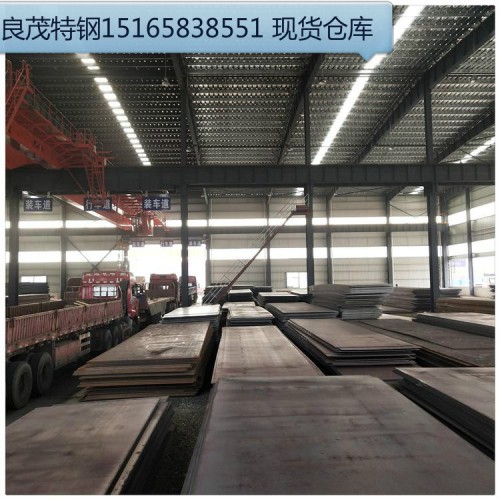 誠信商家 Q245R Q345R容器板現貨價格