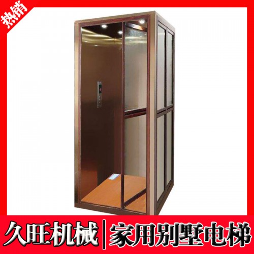 生產(chǎn)定制別墅電梯 二三層液壓升降臺 小型家用電梯