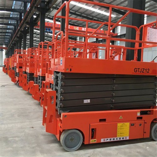 自行剪叉升降機供應商  質量可靠  鴻泰華豐