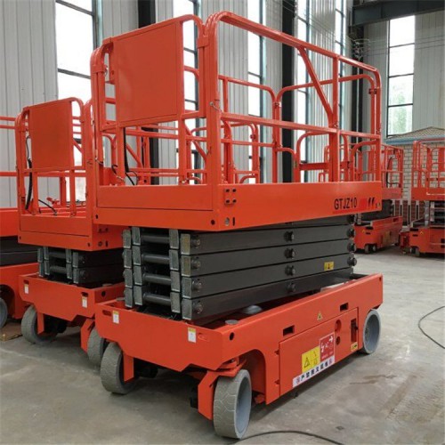 自行走液壓升降機供應商  質量可靠  鴻泰華豐