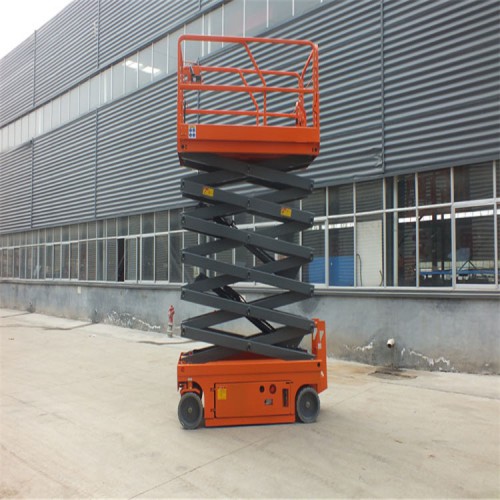 自行式升降山東升降機  可定制  鴻泰華豐