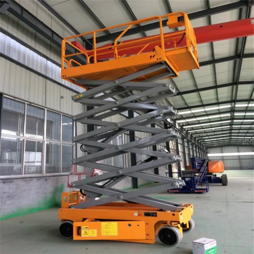 山東自行式升降機哪家便宜  可定制  鴻泰華豐