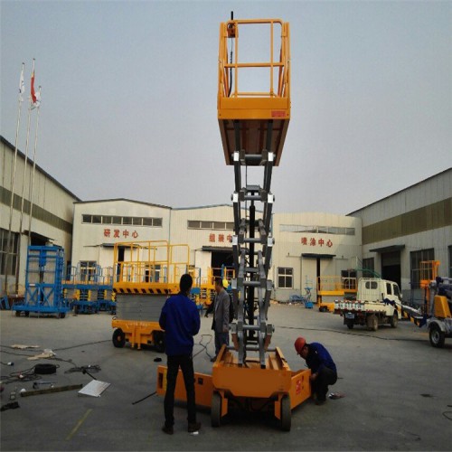 自行剪叉升降機(jī)供應(yīng)商  現(xiàn)貨供應(yīng)  鴻泰華豐