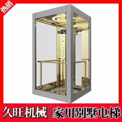 2層3層小型家用電梯 復(fù)式閣樓別墅電梯 廠家直供