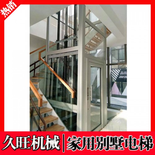 小型家用別墅液壓電梯 復(fù)式閣樓無底坑載人電梯