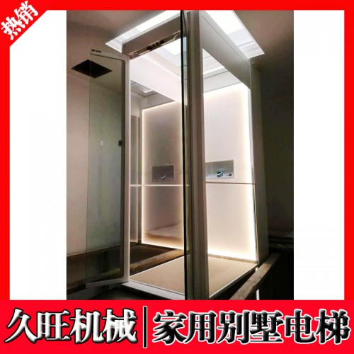廠家設(shè)計(jì)定制室內(nèi)家用小型電梯 無地坑二層三層家用電梯