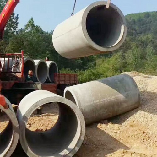 河南洛陽水泥管、鋼筋混凝土排水管 批發