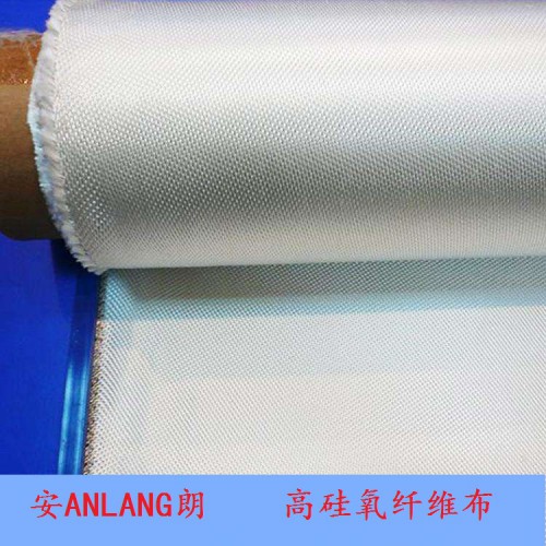 擋煙垂壁防火布 高硅氧布