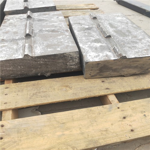 反擊式破碎機高鉻合金反擊板1214反擊破碎石粉碎機板錘制沙機