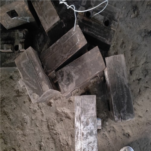 來4圖定做各種反擊破碎機板錘 錘式破碎機錘頭高鉻合金超耐磨