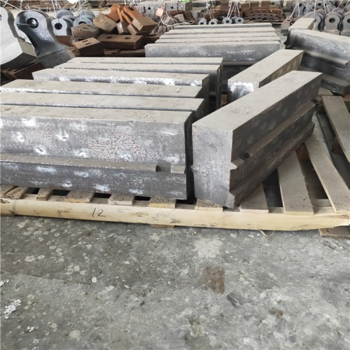 正品高鉻26反擊破板錘反擊式破碎機(jī)板錘礦山專用碎石場(chǎng)機(jī)械配件