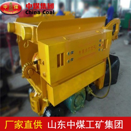 Z-30W電動裝巖機使用方法 電動裝巖機供應商