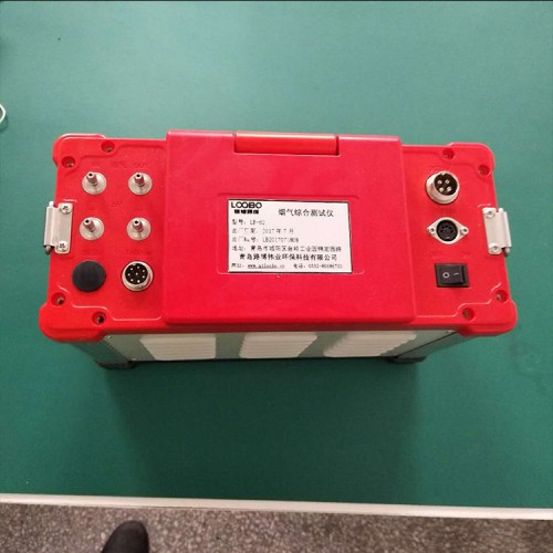 煙氣分析儀價格 煙氣分析儀