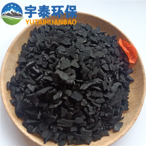 水處理活性炭  凈水椰殼活性炭  高碘值椰殼活性炭