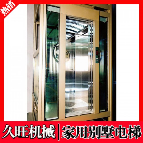 別墅家用電梯 液壓升降電梯 小型室內(nèi)簡易電梯