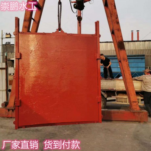 1m×1m鑄鐵閘門批發銷售廠家