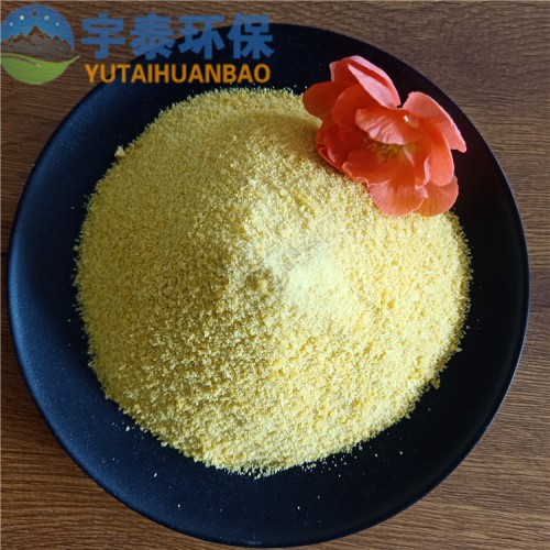 聚合氯化鋁  自來水廠凈化  污水凈水劑  污泥脫水