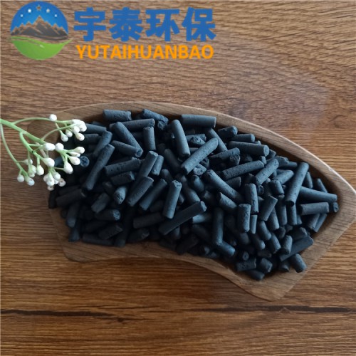 柱狀活性炭  廢水處理  有害氣體吸附用柱狀活性炭