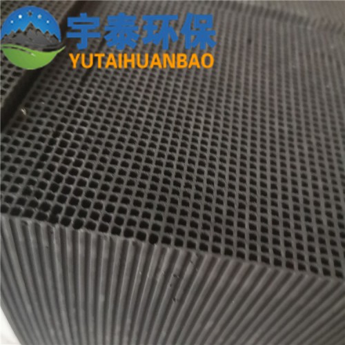 廢氣處理蜂窩活性炭  耐水不耐水蜂窩活性炭規(guī)格齊全