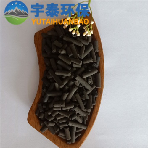 廢氣廢水凈化過濾  凈化空氣柱狀活性炭批發(fā)價(jià)格