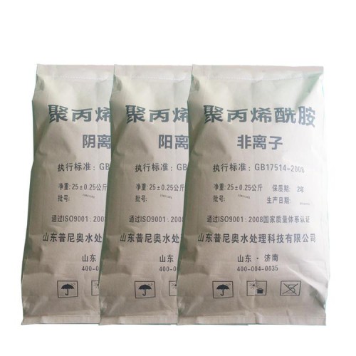 聚丙烯酰胺 陰離子聚丙烯酰胺