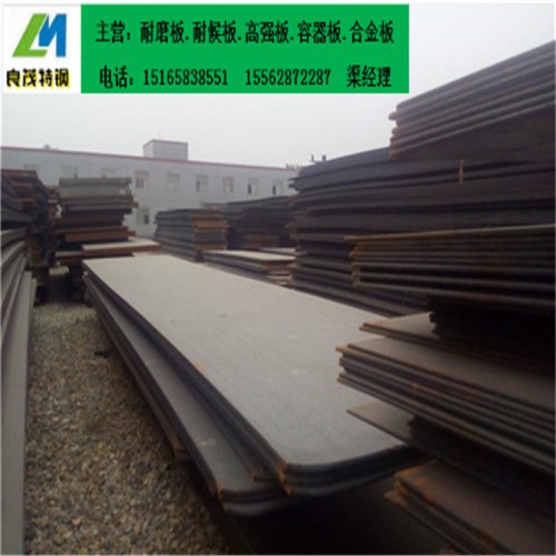 65Mn鋼板現貨 刀具專用鋼  60Si2Mn鋼板出廠價格